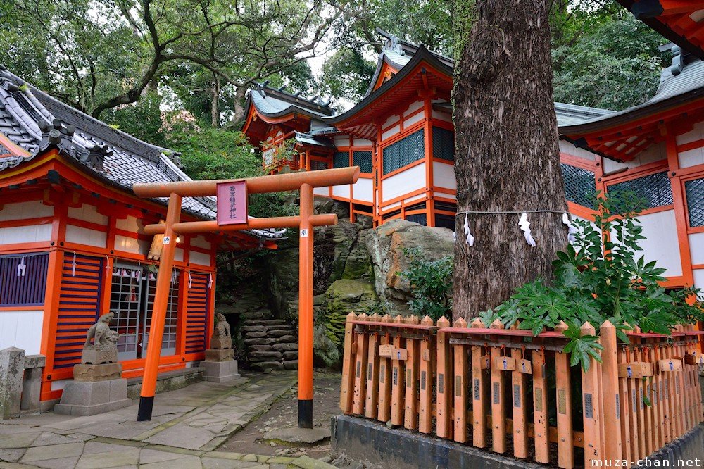 ⛩️ 천지중앙주 신사 (아메노미나카누시 진자) 이미지 6